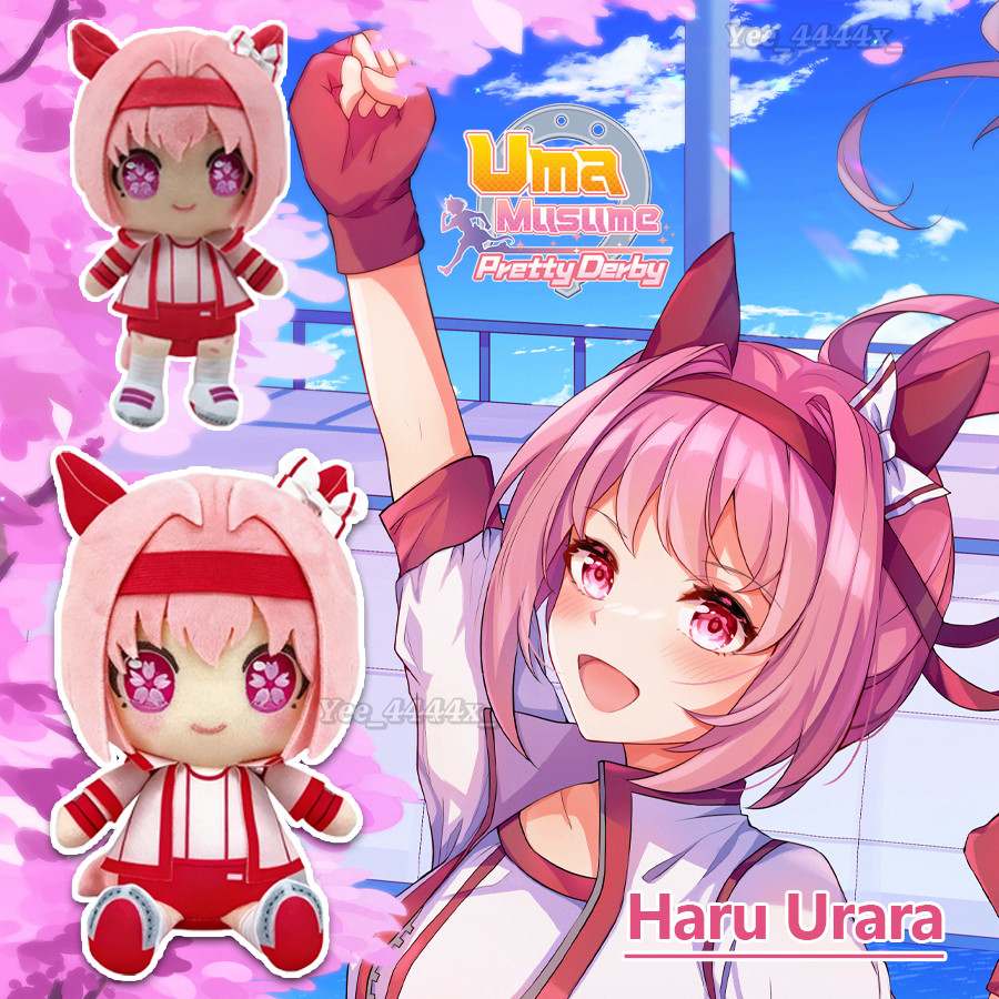 Haru Urara Plushie Uma Musume สวย Derby Agnes Tachyon ตุ๊กตาที่สมบูรณ์แบบสําหรับวันเกิดคริสต์มาสฮาโล