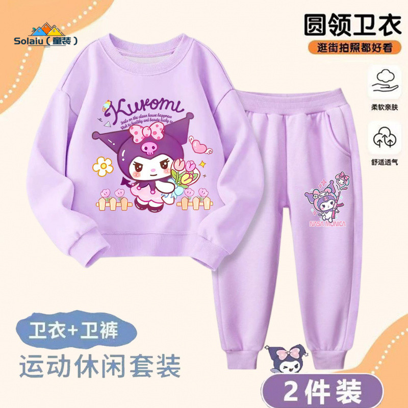 ชุดสูทแขนยาวสําหรับเด็กผู้หญิง คุโรมิ เสื้อผ้าเด็กสไตล์ใหม่ฤดูใบไม้ผลิฤดูใบไม้ร่วงชุดสองชิ้น