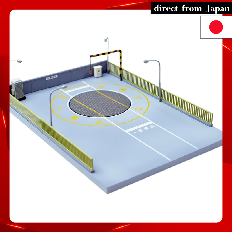 Tomytec Geo Collection Scenery Collection Scenery Accessory 090-2 Bus Transfer Station 2 Diorama Sup