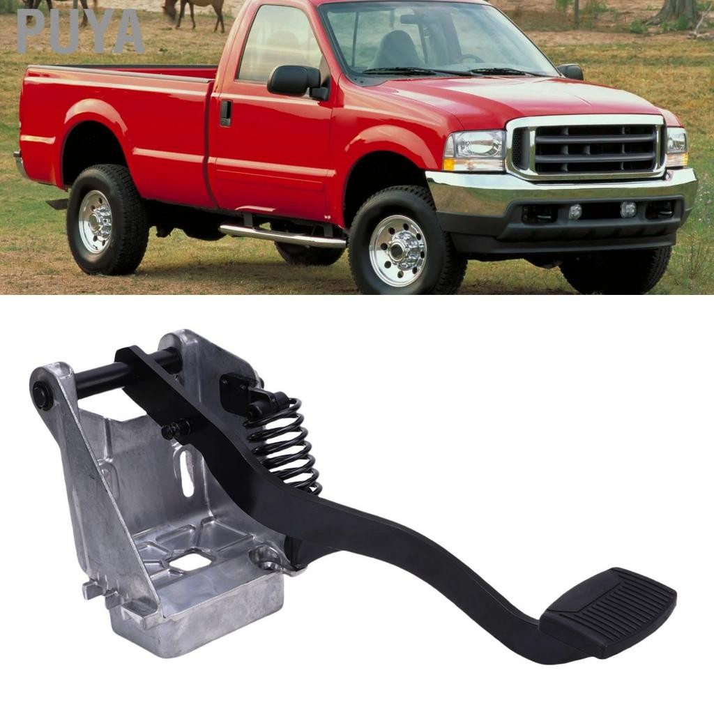 Puya PUYA-TH ZDETGU CLUTCH PEDAL ASSEMBLY ASEMBLY YC3Z 7B633 BA เหล็กความแข็งแรงสูงการเปลี่ยนเบรคเบร