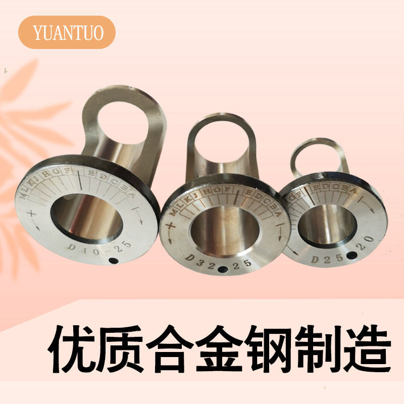 U Drill Eccentric Cover เครื่องกลึง Dedicated Eccentric Cover Processing Center Eccentric Cover Cent