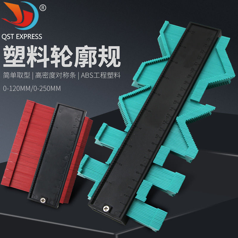 Profile Gauge 120 มม.ไม่สม่ําเสมอโปรไฟล์ Gauge โปรไฟล์โปรไฟล์ไม้บรรทัดพลาสติก Profile Gauge Arc Prof