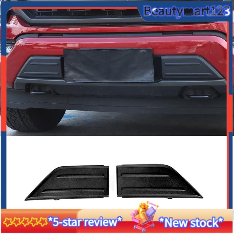 BMFront กันชน Guards Pads แทรก End Caps ฝาครอบย่างสําหรับ 2021-2023 ML3Z-17E810-AA ML3Z-17E811-AA 2P