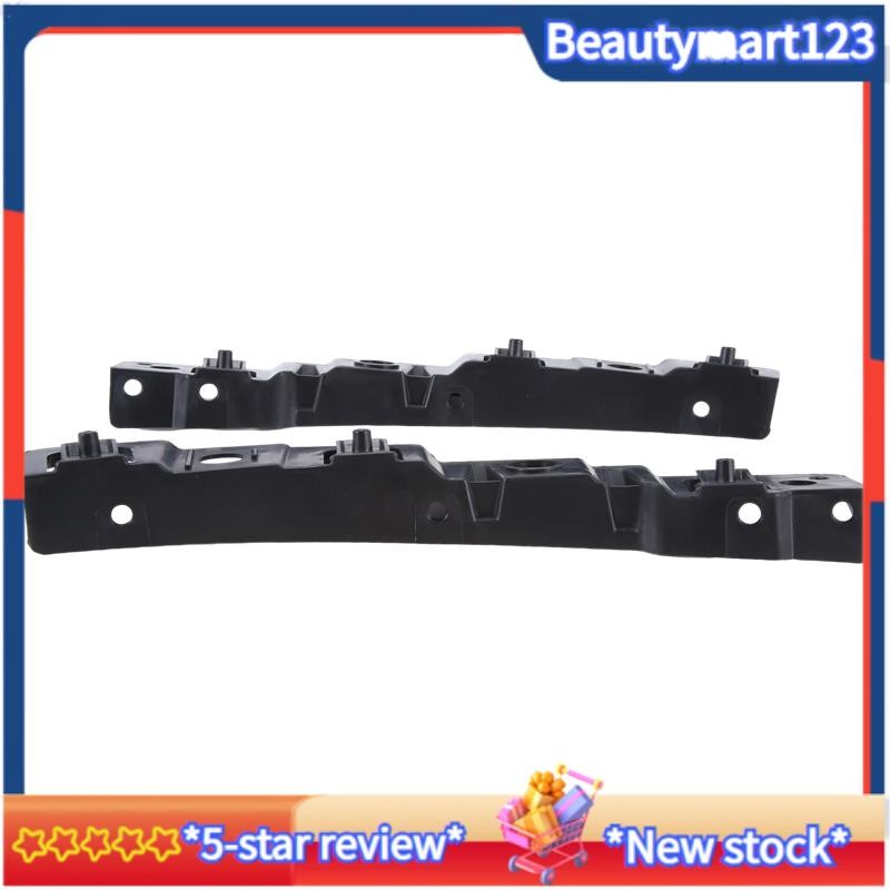 BMขายึดกันชนหน้า KB8A-50-163B/KB8A-50-153B สําหรับ -5 2017-2021 ส่วนประกอบ