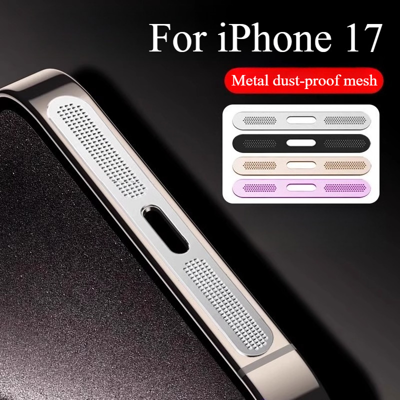 สําหรับ iPhone 18 17 Air Pro Max Universal โทรศัพท์กันฝุ่นลําโพงสุทธิหูฟังลําโพงโทรศัพท์มือถือป้องกั