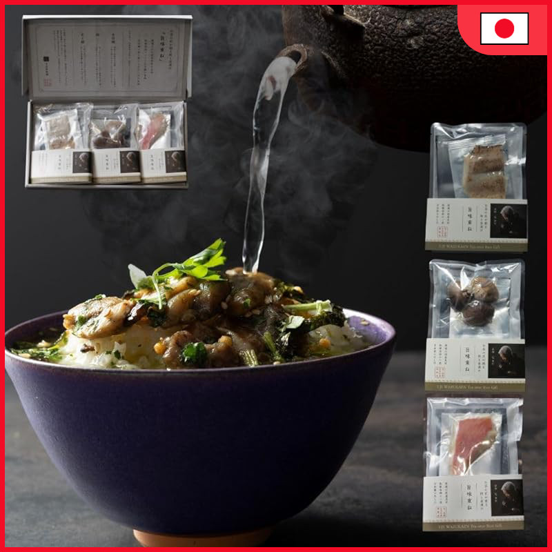 Premium Japanese Ochazuke Set with Gyokuro Green Tea - Gourmet Seafood Flavors Gift Box (3 or 6 serv