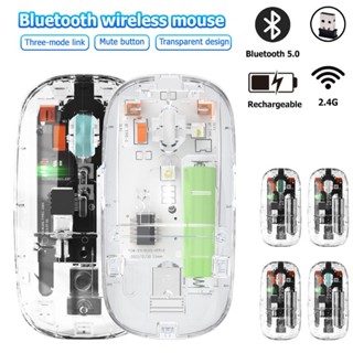 เมาส์บลูทูธโปร่งใสไร้สาย DPI สําหรับแล็ปท็อป iPad 2.4G + Blu…