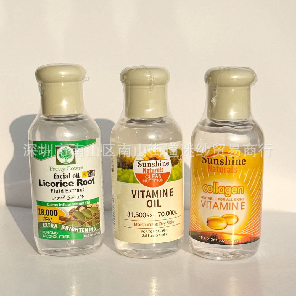 ️ Pretty Cowry Collagen VE Licorice Root Moisturizing Oil Moisturizing Moisturizing Skin Care Essent