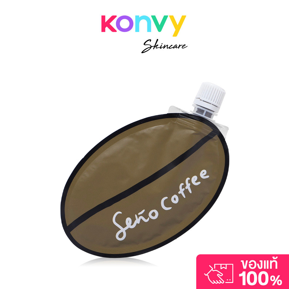 Seno Coffee Herbal Body Scrub 50g ซินญอ สครับ.