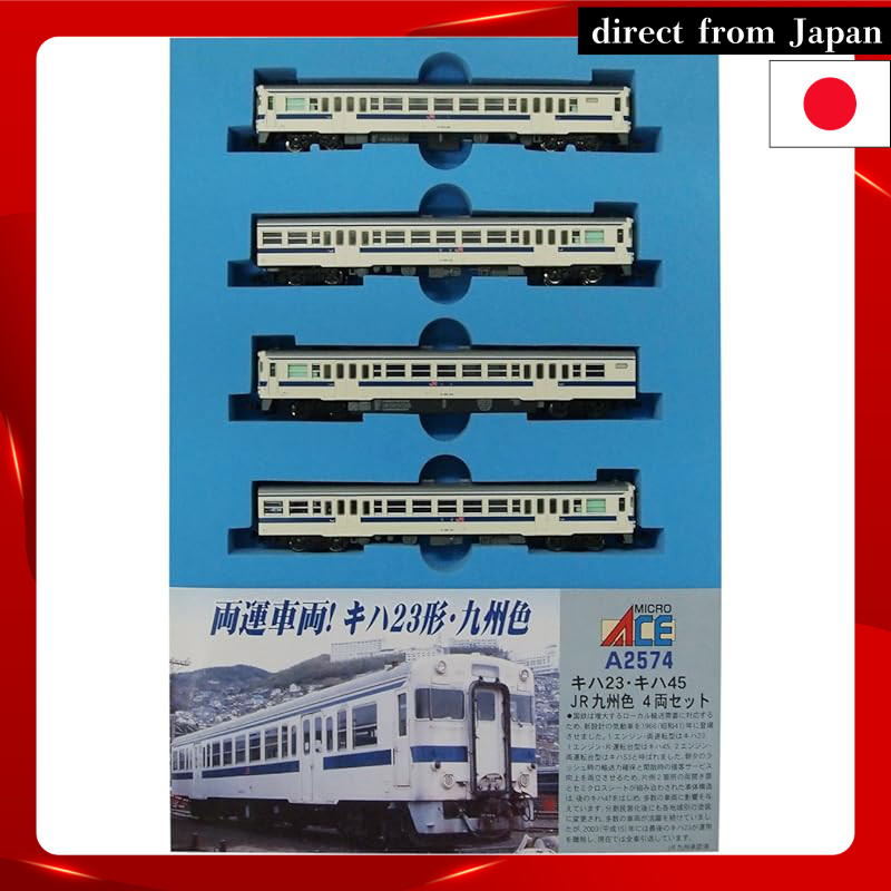 Micro Ace N Gauge KiHa 23/45 JR Kyushu Color 4-Car Set A2574 Railway Model Diesel Car