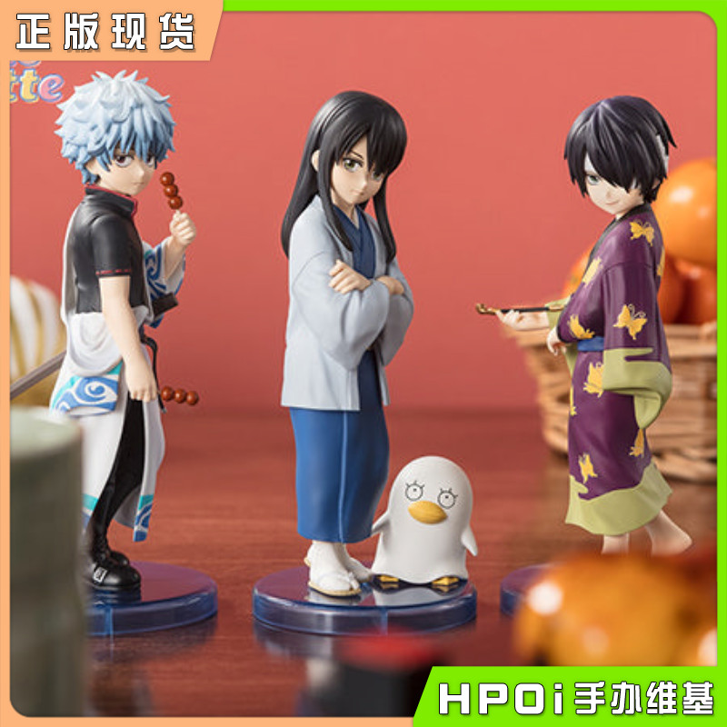 [Hpoi Ready Stock] ฟิกเกอร์ Bandai Adokenette Gintama Sakata Gintoki Katsura Kotaro