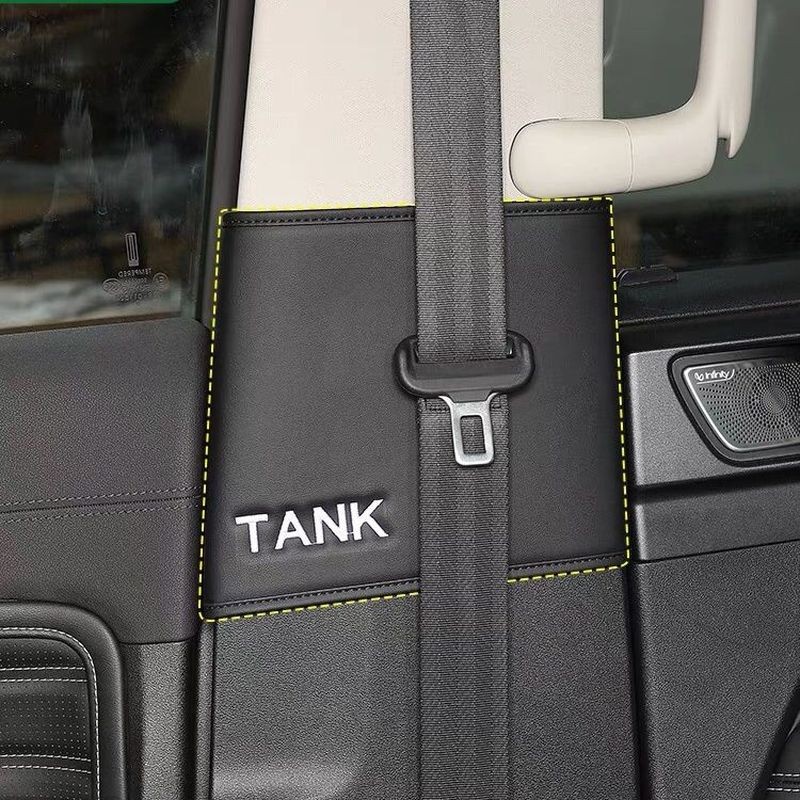 GWM TANK 300 Dedicated TANK 300 คอลัมน์ศูนย์เข็มขัดนิรภัย Anti-Collision สติกเกอร์แผ่นป้องกันการปรับ