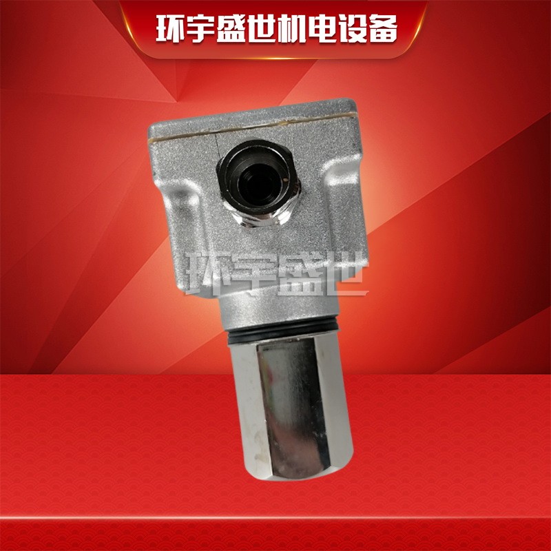 SIEMENS SIEMENS เครื่องตรวจจับเปลวไฟ สวิตช์ตาไฟฟ้า QRA10MC Burner Photoelectric Sensor อุปกรณ์เสริม