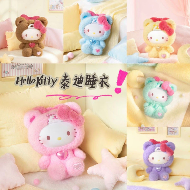 ของแท้ TOPTOY สินค้าใหม่ HelloKitty Teddy Pyjamas Series Mystery Box ตุ๊กตาไวนิลตุ๊กตาของขวัญเด็กผู้หญิง