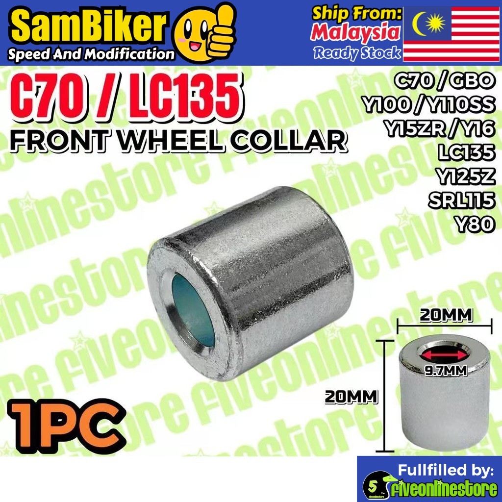 คอล้อหน้าบุช Yamaha LC135 Y15ZR Y16ZR C70 GBO Y100 Y110 Y125 SRL NOUVO EGO AVANTIZ NMAX NVX Bush Rod