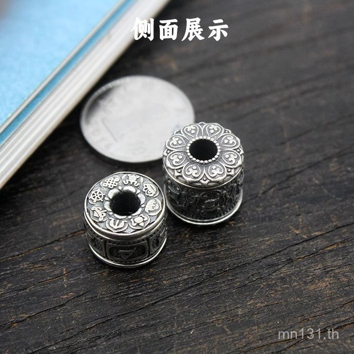 หกตัวอักษร Mantra Transfer ลูกปัด Turnable Spacer ลูกปัด Non-Fading Barrel ลูกปัด Wenwan E18 อุปกรณ์