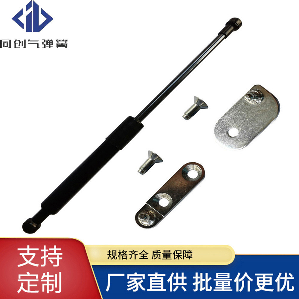 เหมาะสําหรับ FORD 2019-20 FORD RANGER ด้านหลัง Baffle Cushioning Descending Damping อุปกรณ์ DZ43206