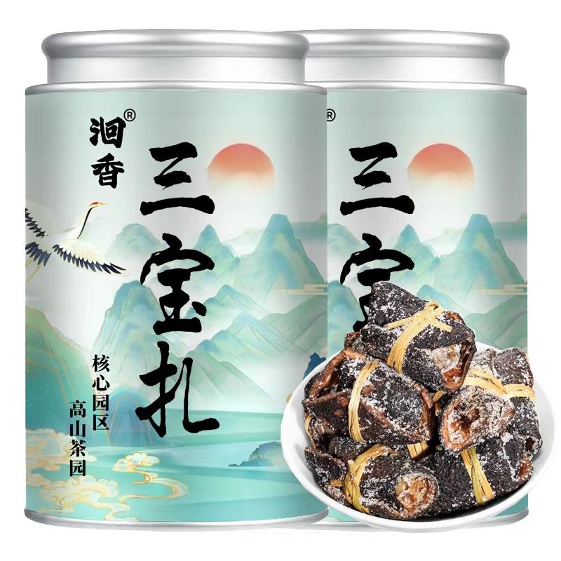 Huixiang Xinhui ของแท้ Xinhui Sanbaozha สุขภาพ香 新产特 เฉพาะเป่ายากจนชา มะกอกแห้ง ge Tange