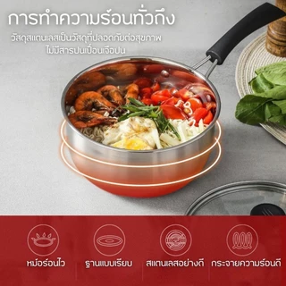 ชุดหม้อสแตนเลส 3 ใบ 16/18/20 ซม. ใช้กับเตาแม่เหล็กได้ ของใช้ในครัวยอดนิยม หม้อสแตนเลส มีหูจับ พร้อมฝาปิด