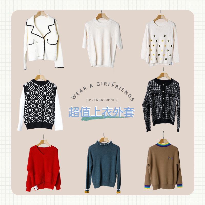 Berry House 2023 รหัสหัก Clearance All Styles 39 Yuan One Piece