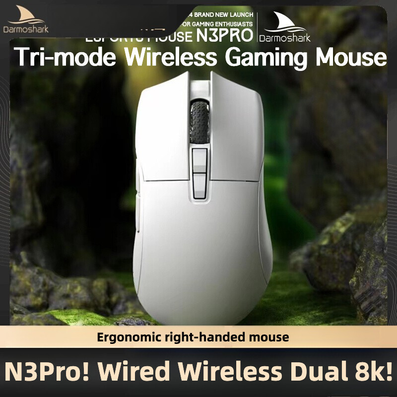 Darmoshark N3PRO น้ําหนักเบาแบบมีสาย Dual 8k Tri Mode บลูทูธ 2.4g Gang MouseHT99 QKHQ