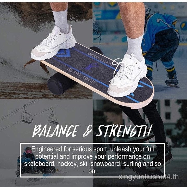 สกี surf BALANCE BOARD โยคะไม้การฝึกอบรม BOARD อุปกรณ์ฟิตเนสบ้าน Hockey โยคะบิดแผ่นออกกําลังกายสําหร
