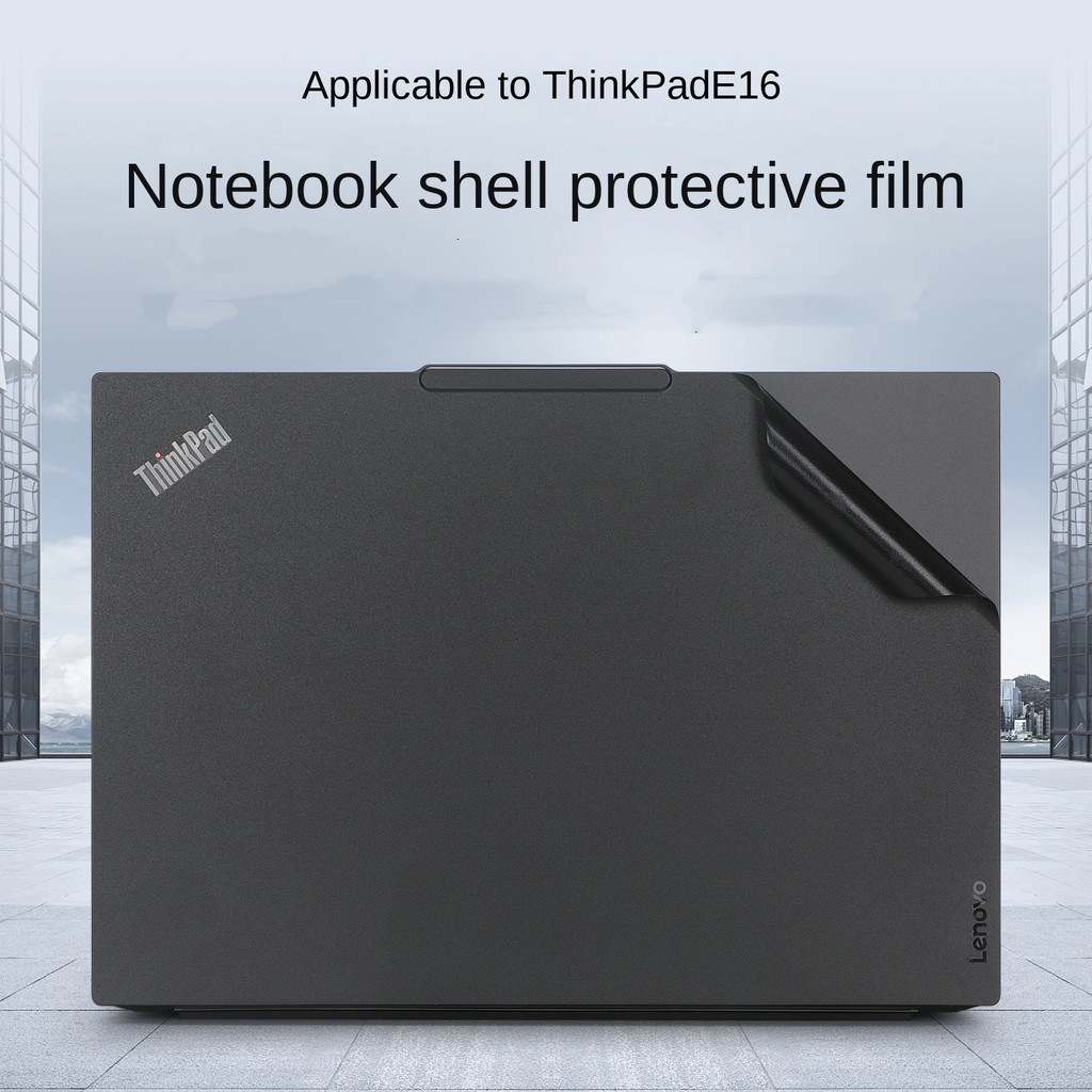 คอมพิวเตอร์แล็ปท็อปผิวไวนิลแล็ปท็อปสําหรับ Lenovo ThinkPad E16 T16 P16 P16S gen1 gen2 gen 3 16 นิ้วแ