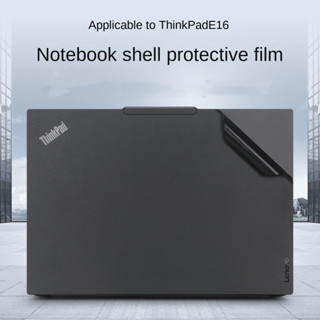 คอมพิวเตอร์แล็ปท็อปผิวไวนิลแล็ปท็อปสําหรับ Lenovo ThinkPad E…