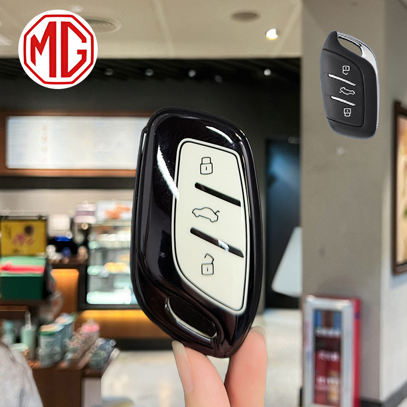 MG Remote Key Case MG Key Cover MG VS/HS/ZS/MG5/MG4/EXTENDER DC/ZS EV/EP/MG EXTENDER GC/MG3 hybrid+/