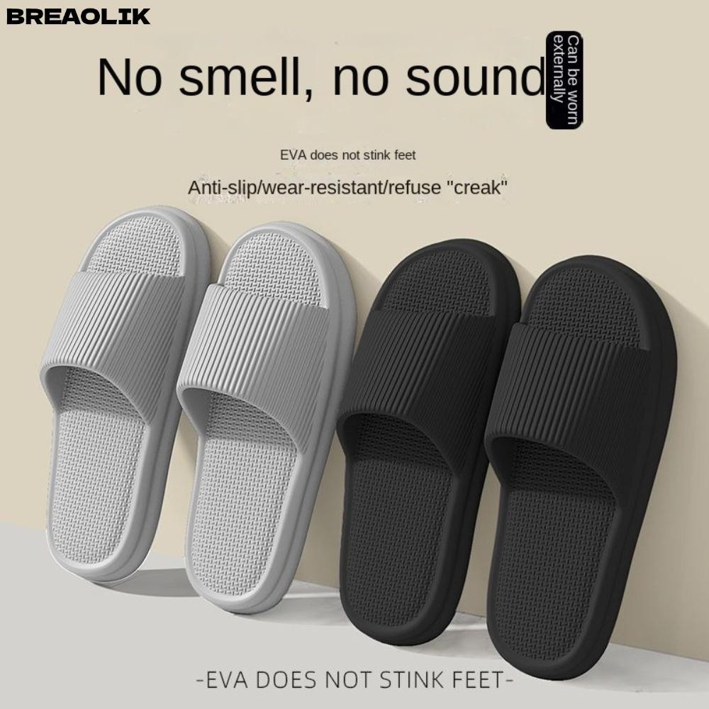 รองเท้าชายหาด BREAOLIC EVA หนานุ่ม กันลื่น เหมาะสำหรับใช้ทั้งในและนอกบ้าน