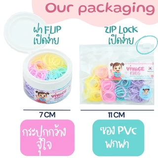 ยางรัดผมเด็ก นำเข้าจากเกาหลี🇰🇷 Food grade ไม่กินผม มัดง่าย ไม่เจ็บ ยี่ห้อ VIVACE kids