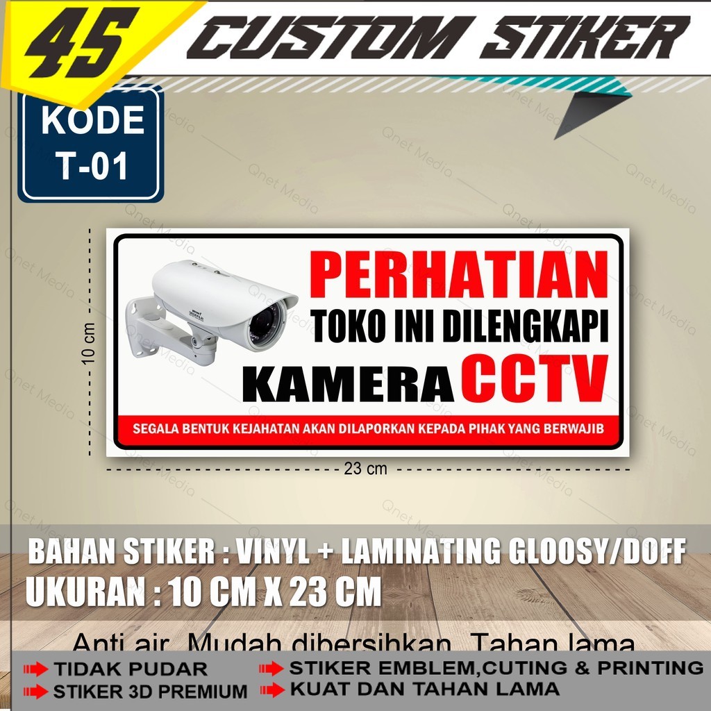 Cctv Shop สติ๊กเกอร์ + เคลือบมันเงา/ด้าน