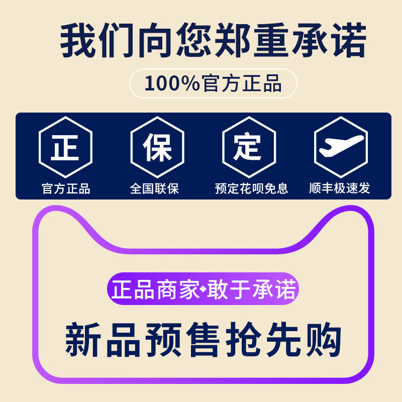 Vivo X FOLD หน้าจอพับ 5g ของแท้อย่างเป็นทางการ 5G Full Netcom Snapdragon 8en1 Flagship vivo X พับ