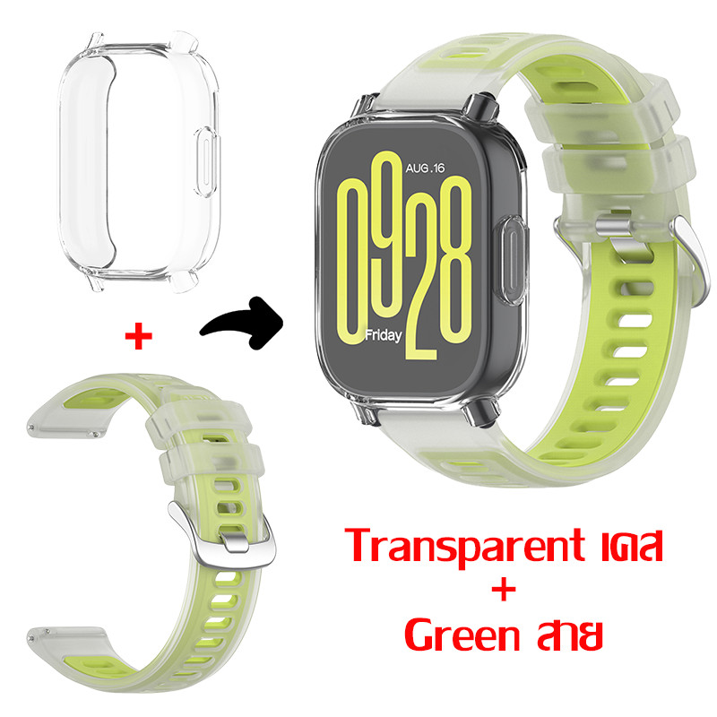 【สาย+เคส】สายรัดซิลิโคนเคส TPU สำหรับ Redmi Watch 5 Lite / 5 Active สมาร์ทวอทช์ สายรัดข้อมือแบบสปอร์ต - รูปที่ 5