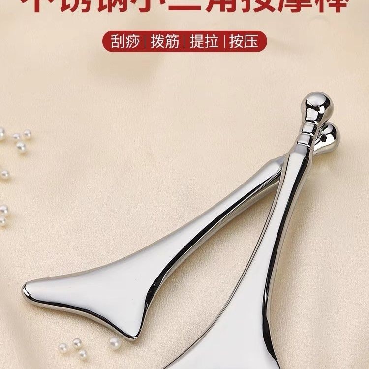 Ice Axe กระชับใบหน้ายกกระชับใบหน้า Multi-Function การฝังเข็มการฝังเข็มความงาม กระชับดวงตา Stick Face