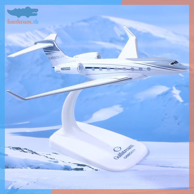 Forthewin 1PCS Gulfstream G650 เครื่องบิน Diecast 1/200 Scale เครื่องบินรุ่น G650ER เครื่องบินเครื่อ