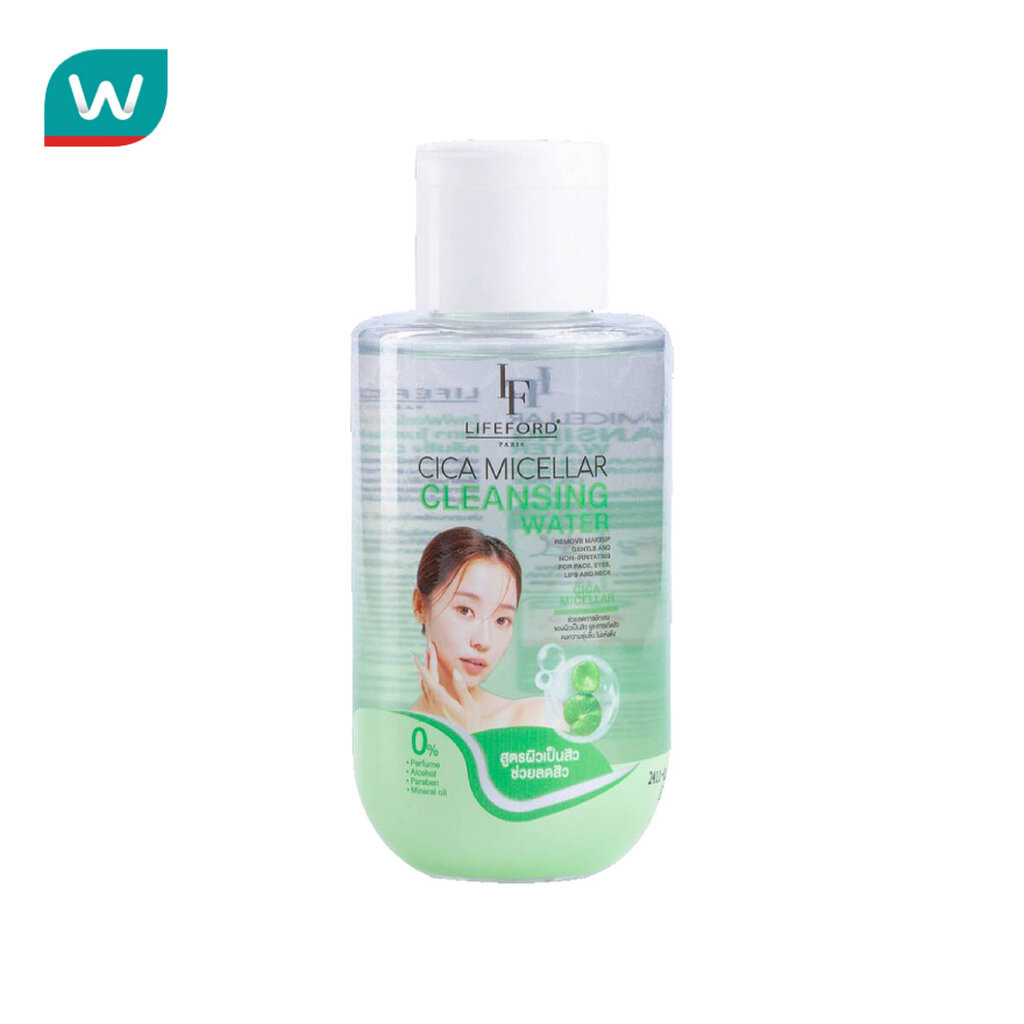 Lifeford ไลฟ์ฟอร์ด ปารีส ไซกา ไมเซล่า คลีนซิ่ง วอเตอร์ 90มล.