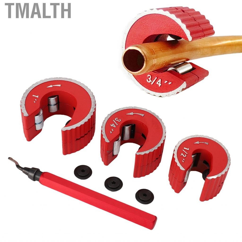 Tmalth เครื่องมือตัดท่อตัดท่อแบบวงกลม 1/2 3/4 1 นิ้วความแข็งสูงง่ายต่อการใช้งานสำหรับระบบ HVAC PVC P