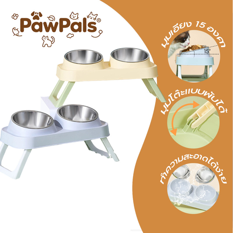 PawPals มุมโต๊ะพับได้ ชามอาหารแมว ชามคู่กันลื่นสัตว์เลี้ยงชามเท้าสูง ชามข้าวสุนัข