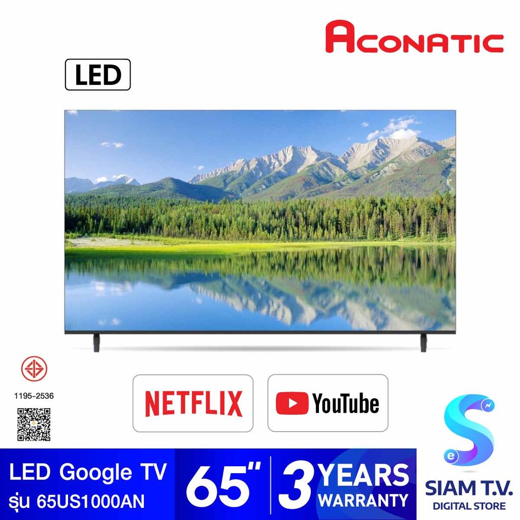 ACONATIC LED Google TV รุ่น 65US1000AN สมาร์ททีวี 65 นิ้ว โดย สยามทีวี by Siam T.V.