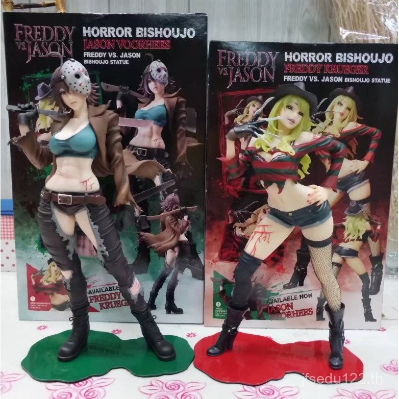 Black Friday Freddy vs Jason Female Version Freddy Jason Doll Figure