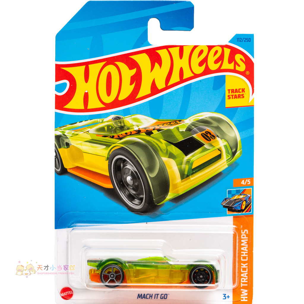 เบอร์ 112 MACH IT GO สีเขียว Mattel Hot Wheels MUSCLE MANIA Series 23E