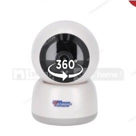 กล้องสมาร์ทมินิ Wi-Fi 2MP WATASHI รุ่น WIOT1046 สีขาว