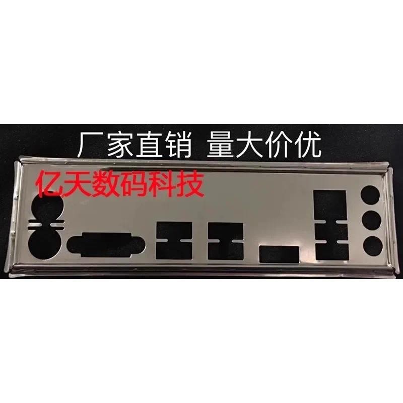 IO I/O Shield BackPlate สําหรับ ASUS EX B360M V5 EX B365M V5 เมนบอร์ด Baffle Bezel เปล่า