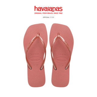 HAVAIANAS รองเท้าแตะ Slim Square Flip Flop CLAY PINK 4148301…