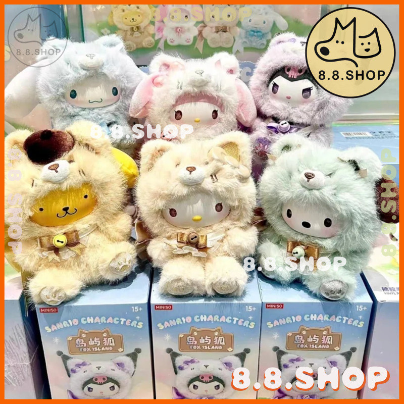 ✨8.8 ร้าน✨[ของแท้] MINISO Sanrio Island Fox Vinyl Mystery Box Pendant ตุ๊กตาตุ๊กตาของขวัญน่ารัก✨มีจําหน่ายสําหรับทางเลือก✨