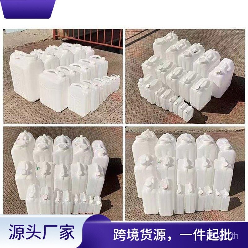 ถังพลาสติกบาร์เรลเกรดอาหารถังน้ํามันกาต้มน้ําน้ํามันถังน้ํากาต้มน้ําไวน์พลาสติกถังไวน์ 1L2.5L5L10L15