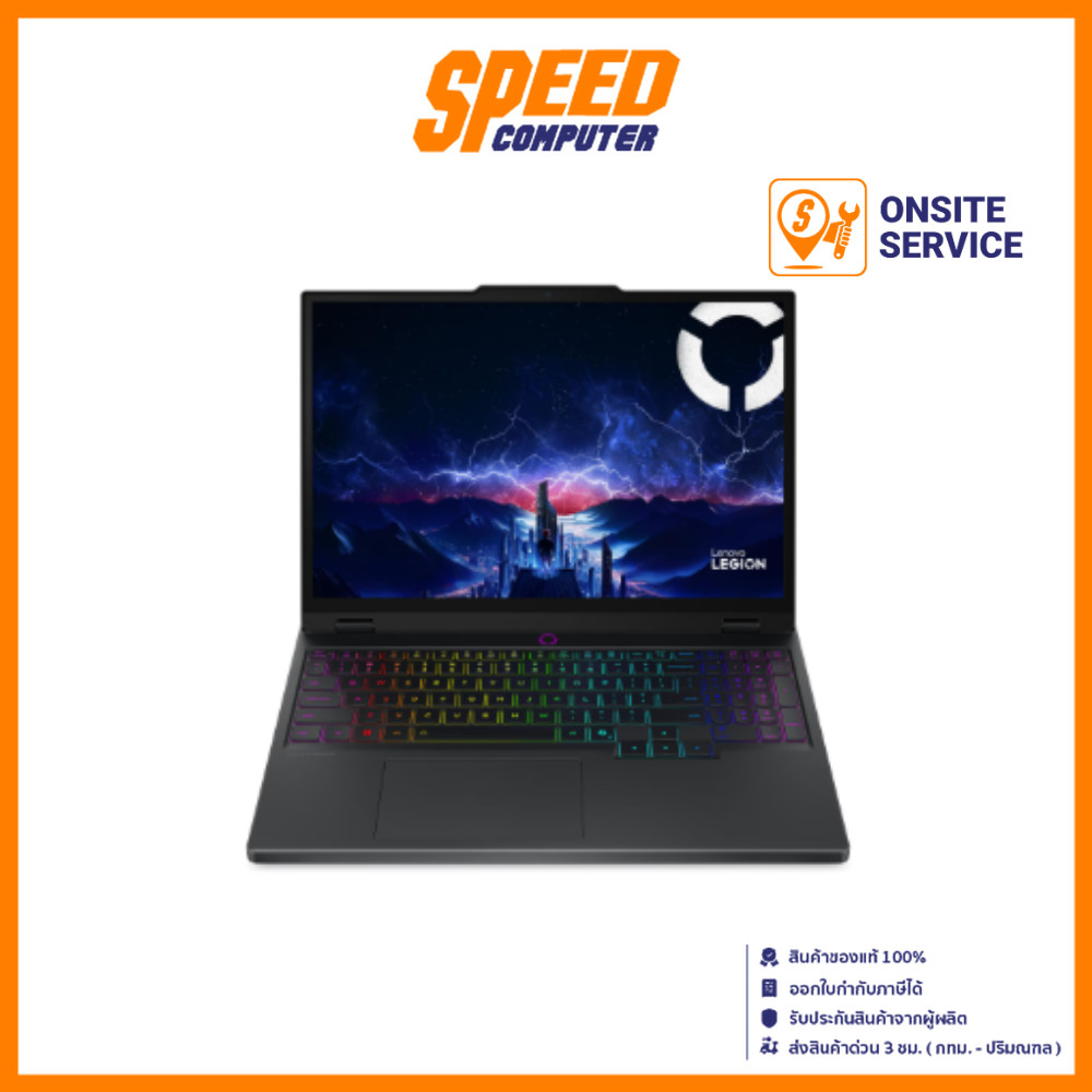 LENOVO LEGION 5 (15IRX10-83LY00HJTA) | RTX 5060 | INTEL CORE I7-14700HX | Notebook (โน๊ตบุ๊ค) By Spe