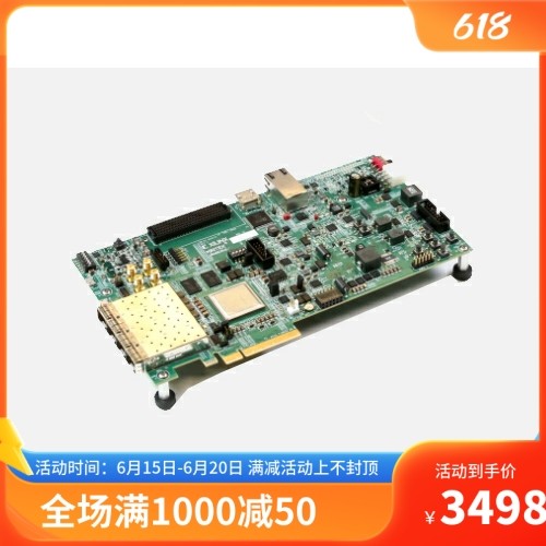 Xilinx Kintex UltraScale+ FPGA KCU116 ชุดทดสอบการประเมิน开发板