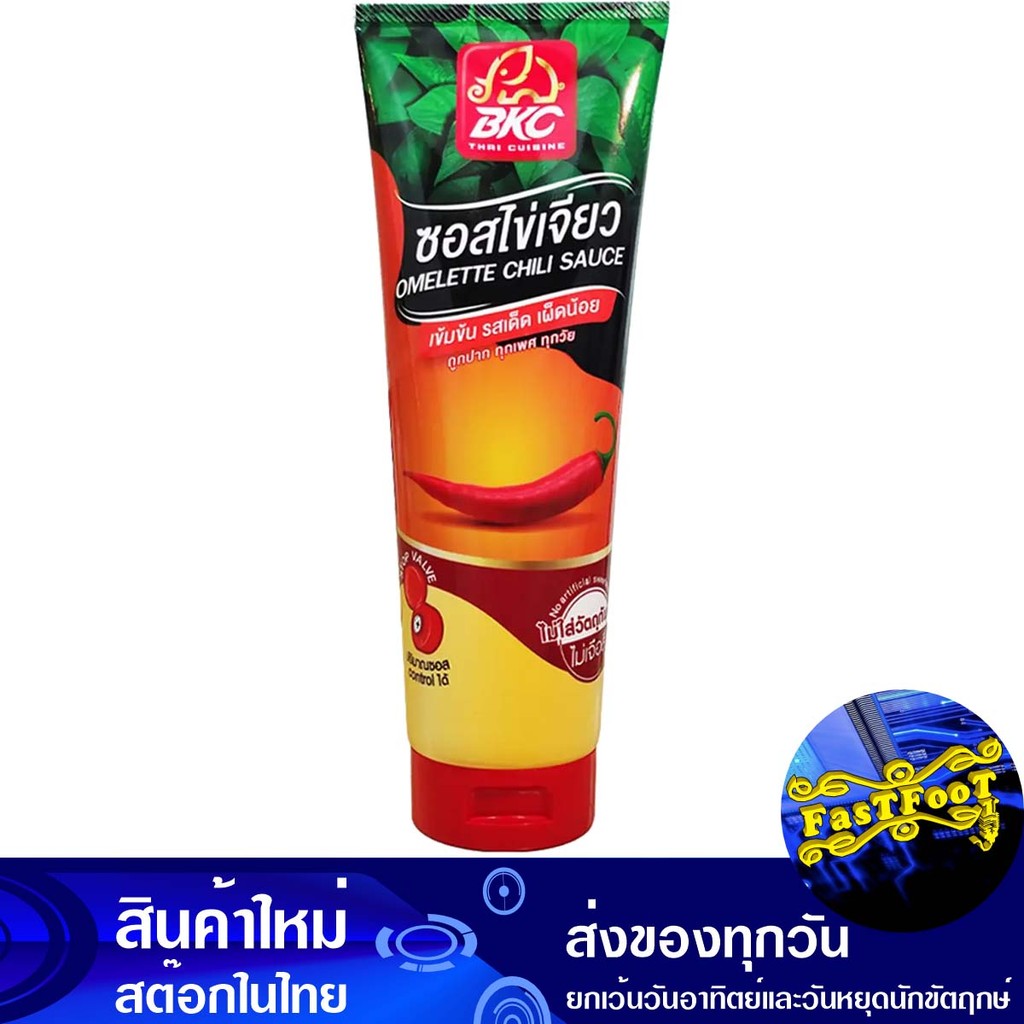 ซอสไข่เจียวซอสพริก 280กรัม บีเคซี Bkc Chili Omelet Sauce